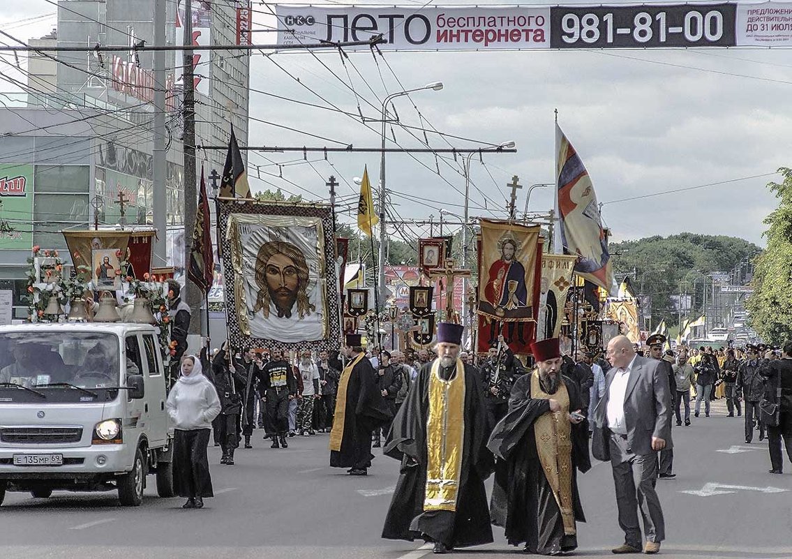 Москва. 2008 год - лето бесплатного интернета. - Игорь Олегович Кравченко