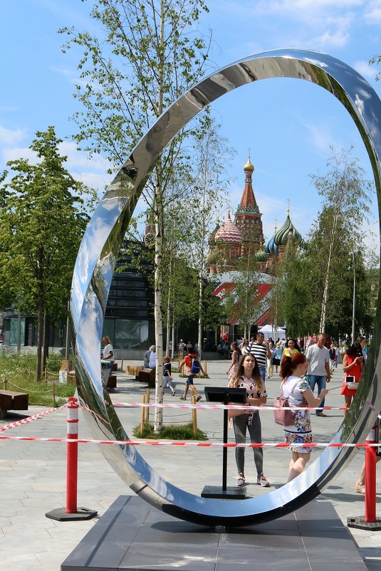 Москва - Владимир Холодницкий