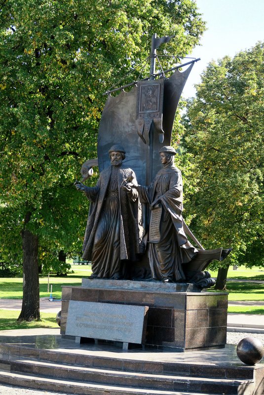 Памятник Петру и Февронии в Самаре - Ирина Беркут