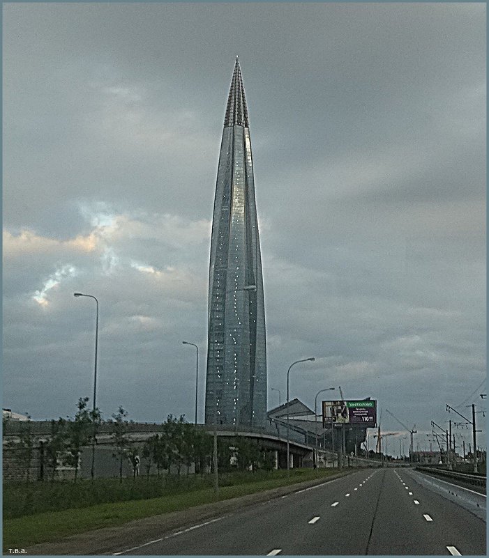Башня Газпрома - Вера 
