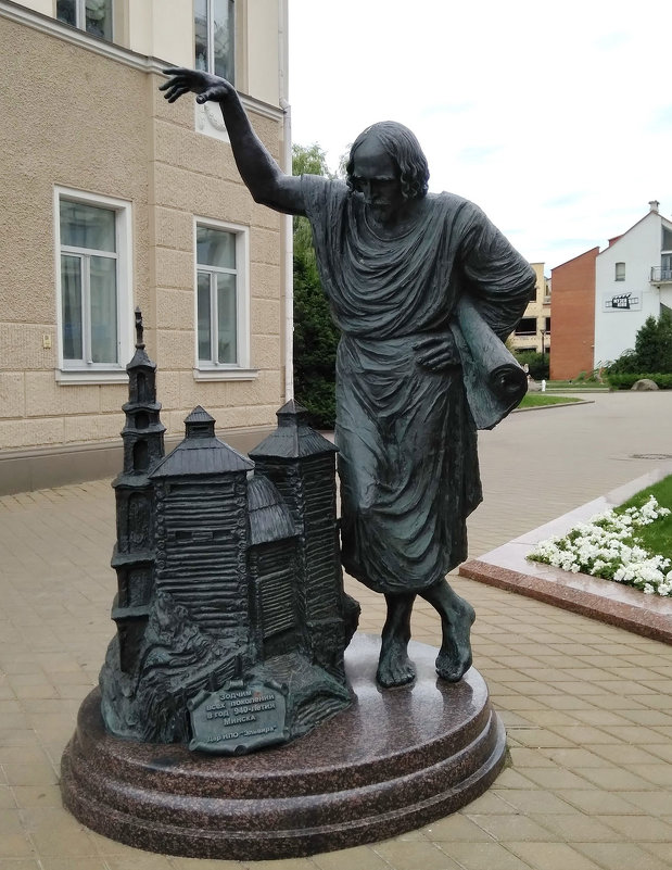 Памятник Зодчим всех поколений (в 940-летие города), г. Минск - Tamara *