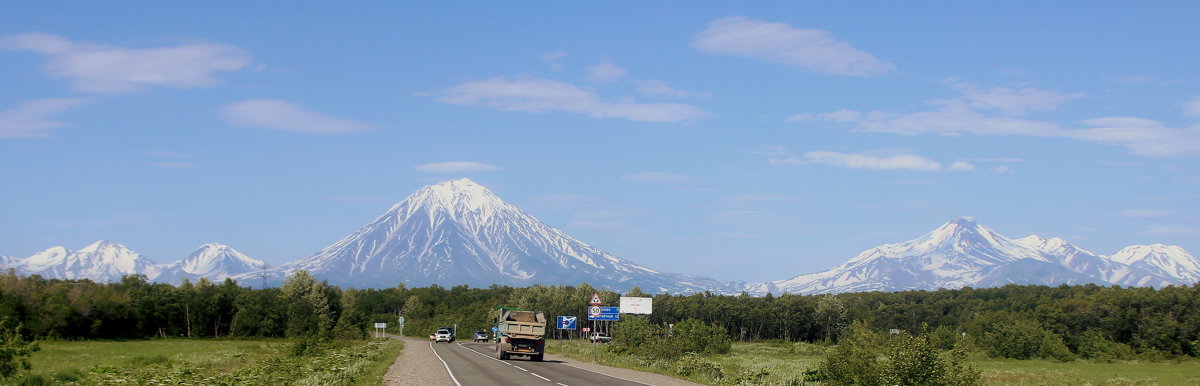 Вид на Авачинский вулкан - Дмитрий Солоненко