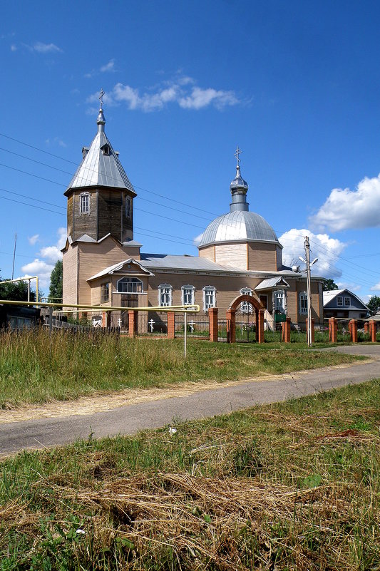 Церковь - Vlad Сергиевич