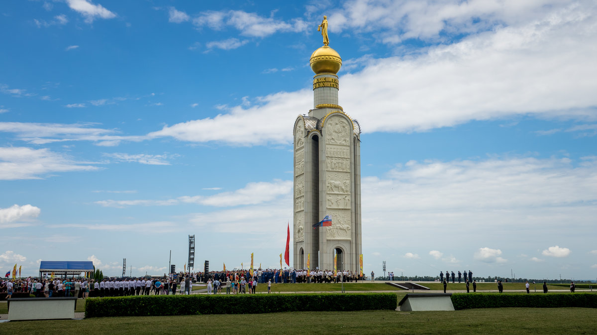 Мемориал " Прохоровское поле " - Геннадий 