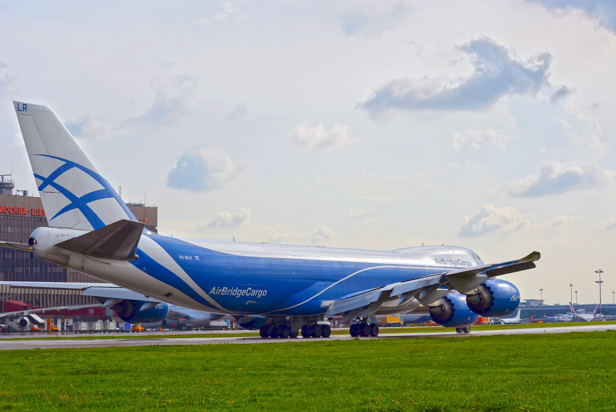 AirBridge Cargo - Kylie Row