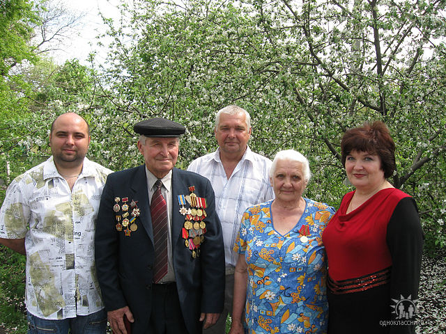 МОЯ  СЕМЬЯ  И  РОДНЯ - ХХХХХХХХХ ПРОСТИТЕ.  ОСКОРБЛЕНИЙ  НЕ  ПОТЕРПЛЮ!