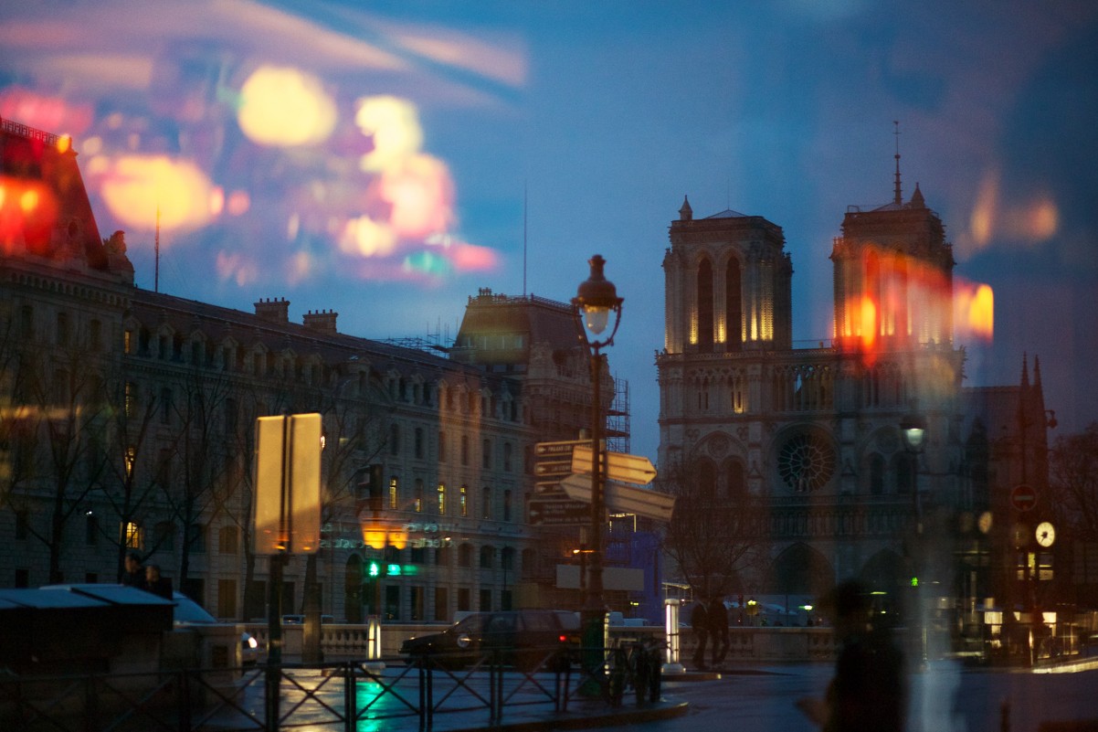 Мой Париж : Отражение - Ваган Мартиросян