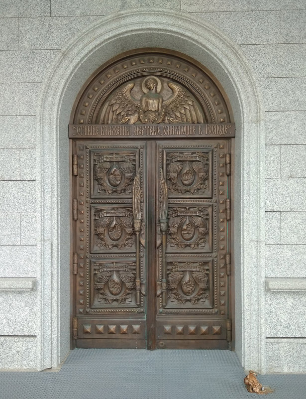 Двери в Крипту в храме Всех Святых, г. Минск - Tamara *