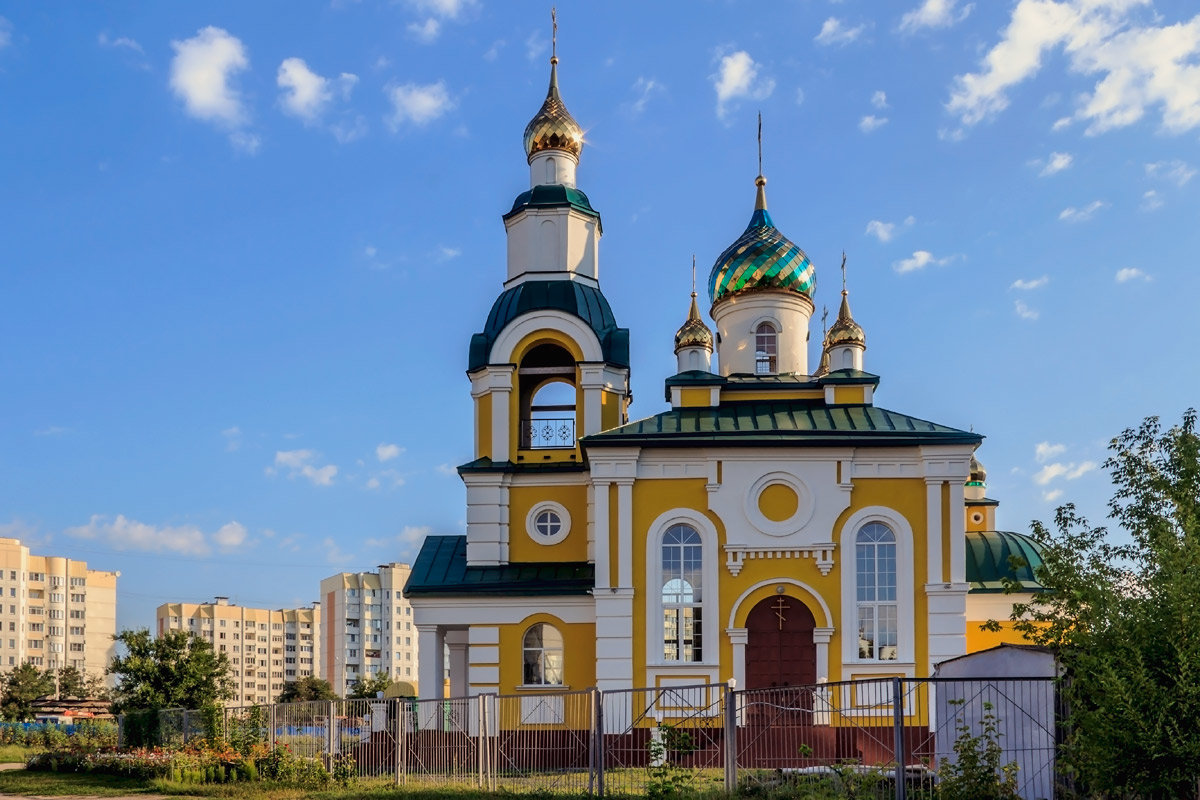 Малая церковь - Юрий Стародубцев
