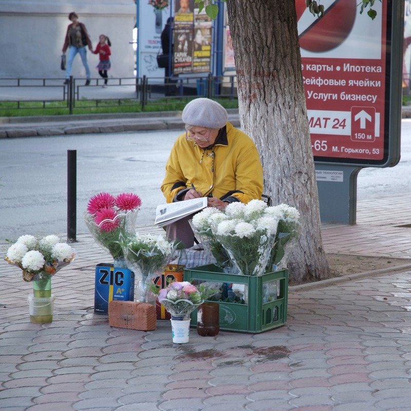 Цветы в банках - Евгений Мельников