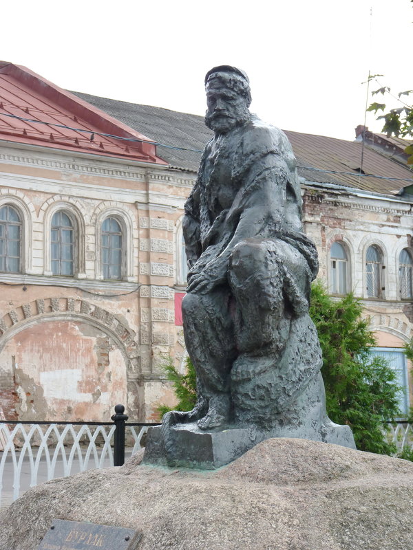 Памятник бурлаку в г. Рыбинск - Galina Leskova