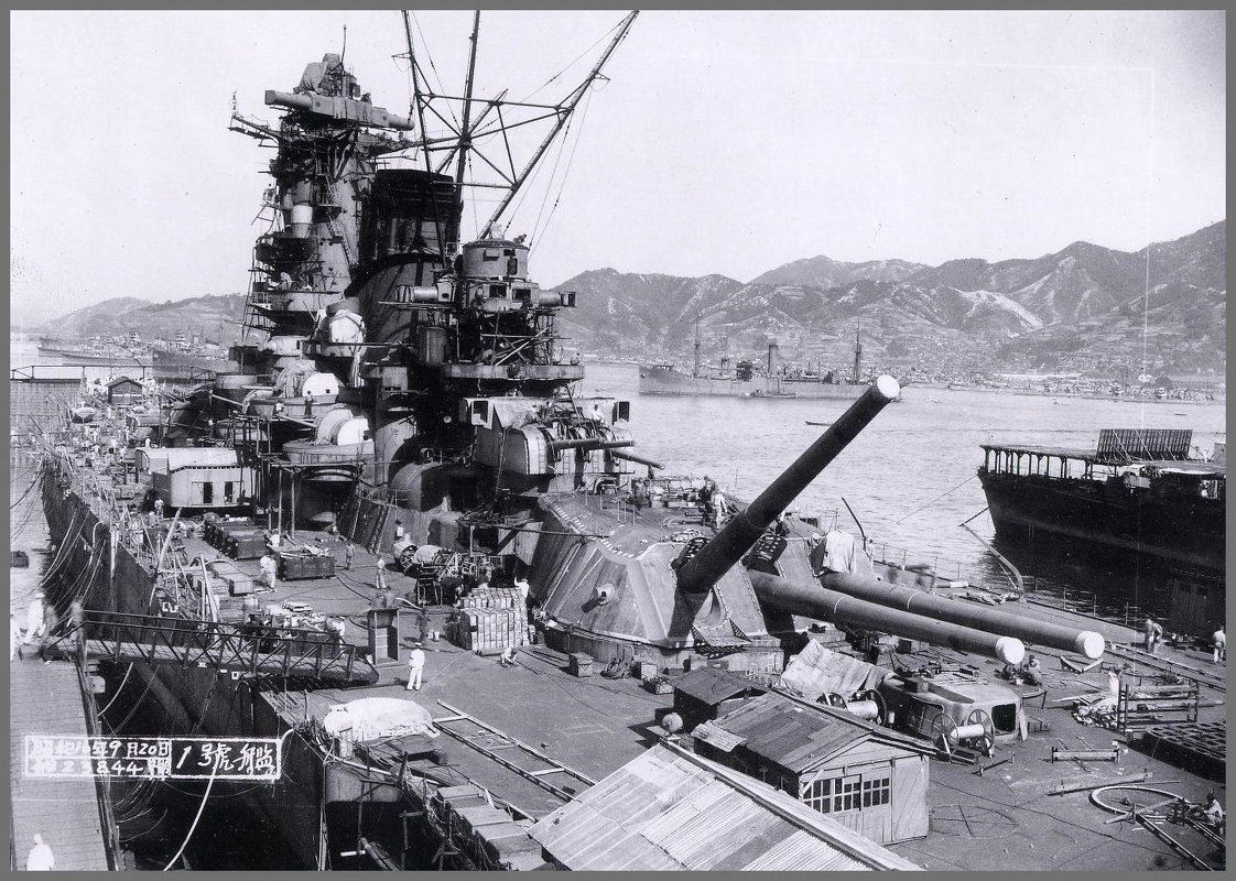 японский суперсверхлинкор "Yamato". 20.09.41 - Александр 