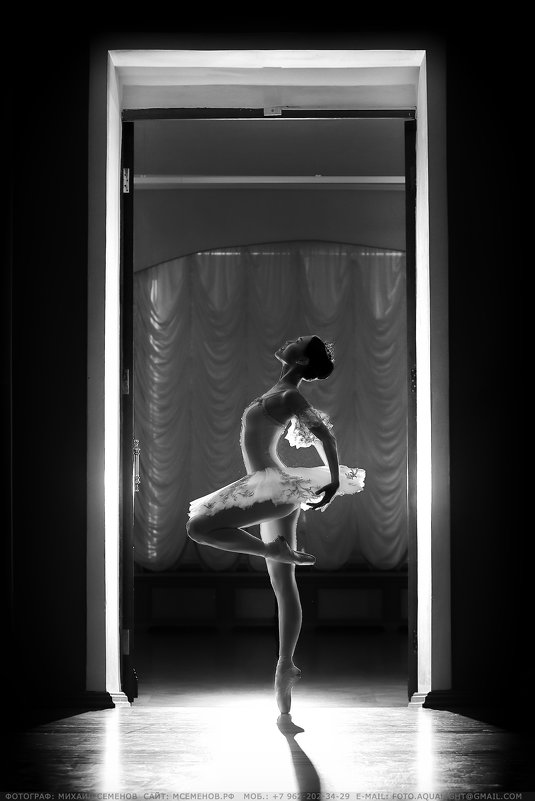 Дыхание балета - Михаил Семенов