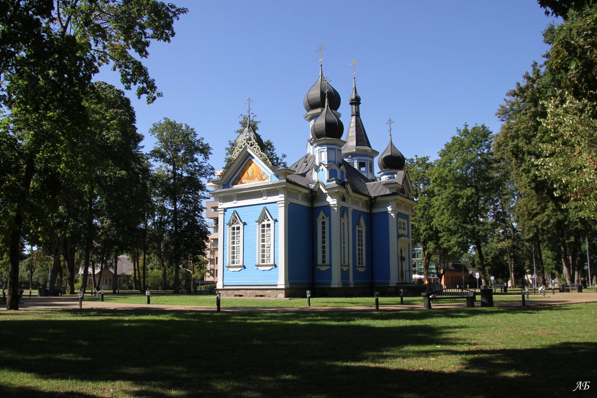 Православная церковь - Аркадий Басович