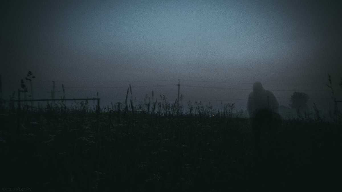 призраки полей - под пыльным небом