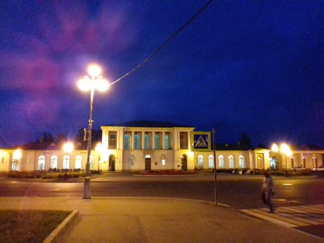 Вокзал - Сапсан 