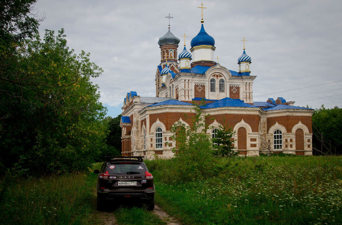 Троицкий Храм - Валерий Гудков