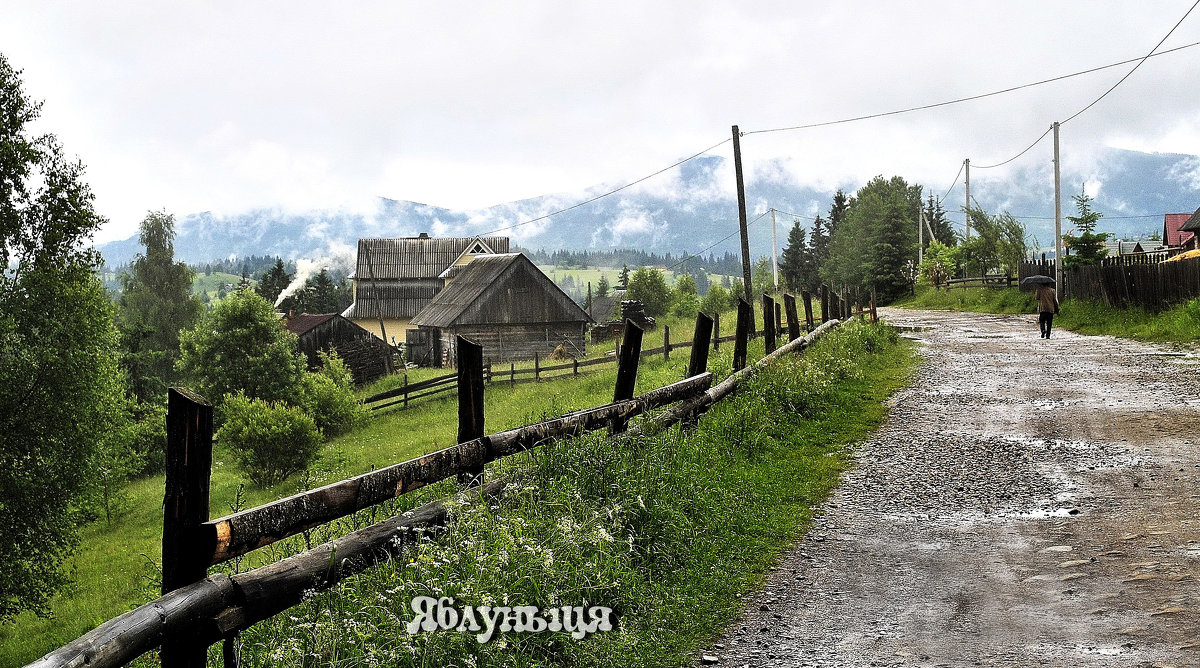 Дорога в туман. - Владимир 