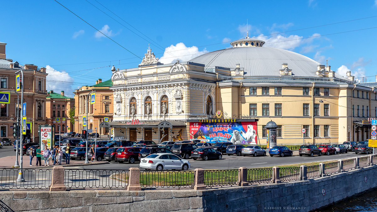 цирк в санкт петербурге