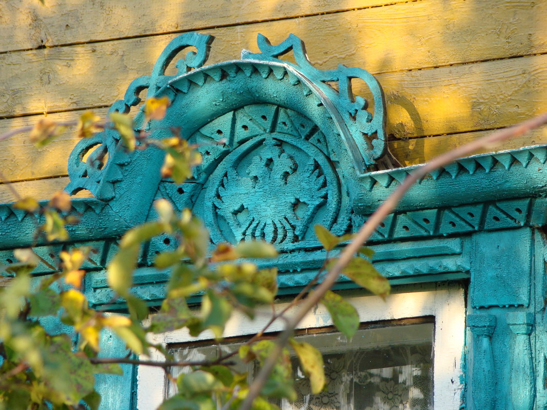 Домик с окнами в сад... - Александр Беляков