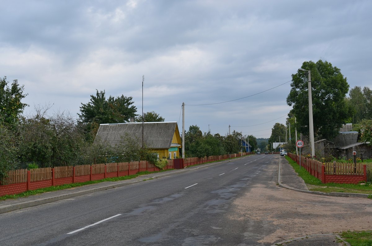 Поселок в Беларуси - Александр Сапунов