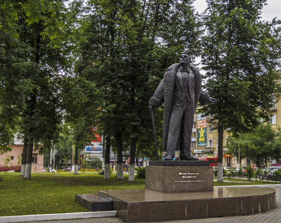 Памятник Шаляпину в Кирове - Сергей Цветков