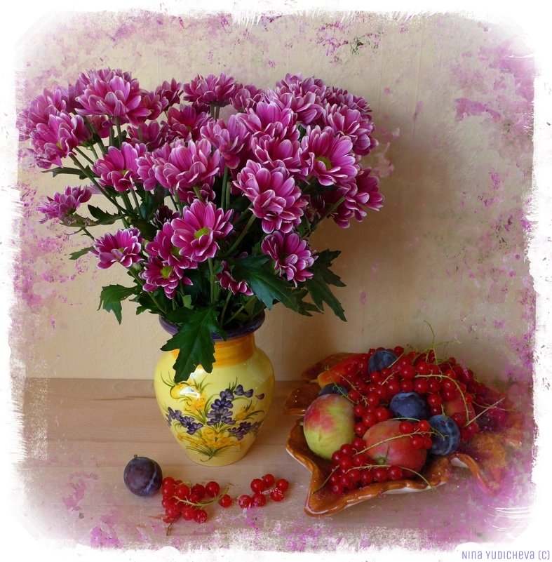 Хризантемы и фрукты - Nina Yudicheva