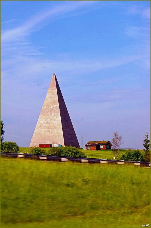 Пирамида на Рижском шоссе - san05 -  Александр Савицкий