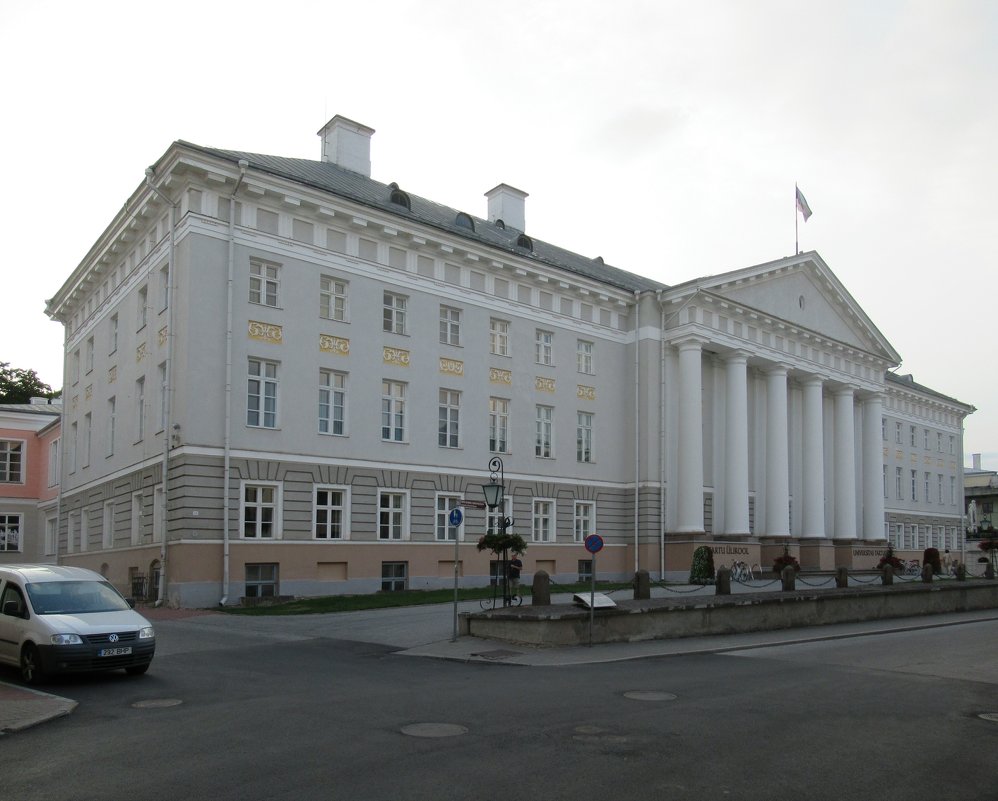 Тартуский университет - крупнейшее и старейшее учебное заведение в Эстонии. - Елена Павлова (Смолова)