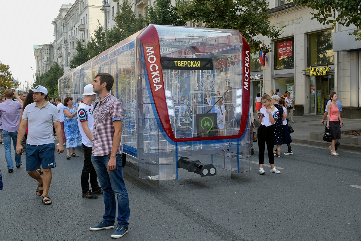 - Осторожно, двери закрываются! Следующая станция "Пушкинская" - - Татьяна Помогалова