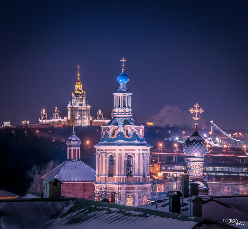 *** - Роман Паньков