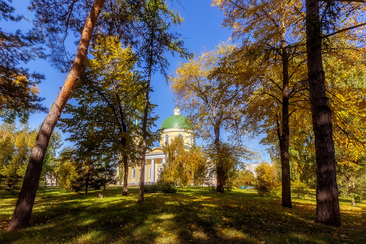 Осень - Александр Иващин