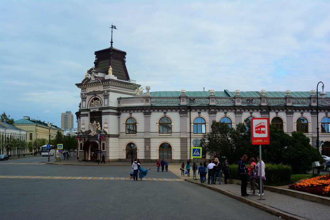 национальный музей Республики Татарстан - Александр 