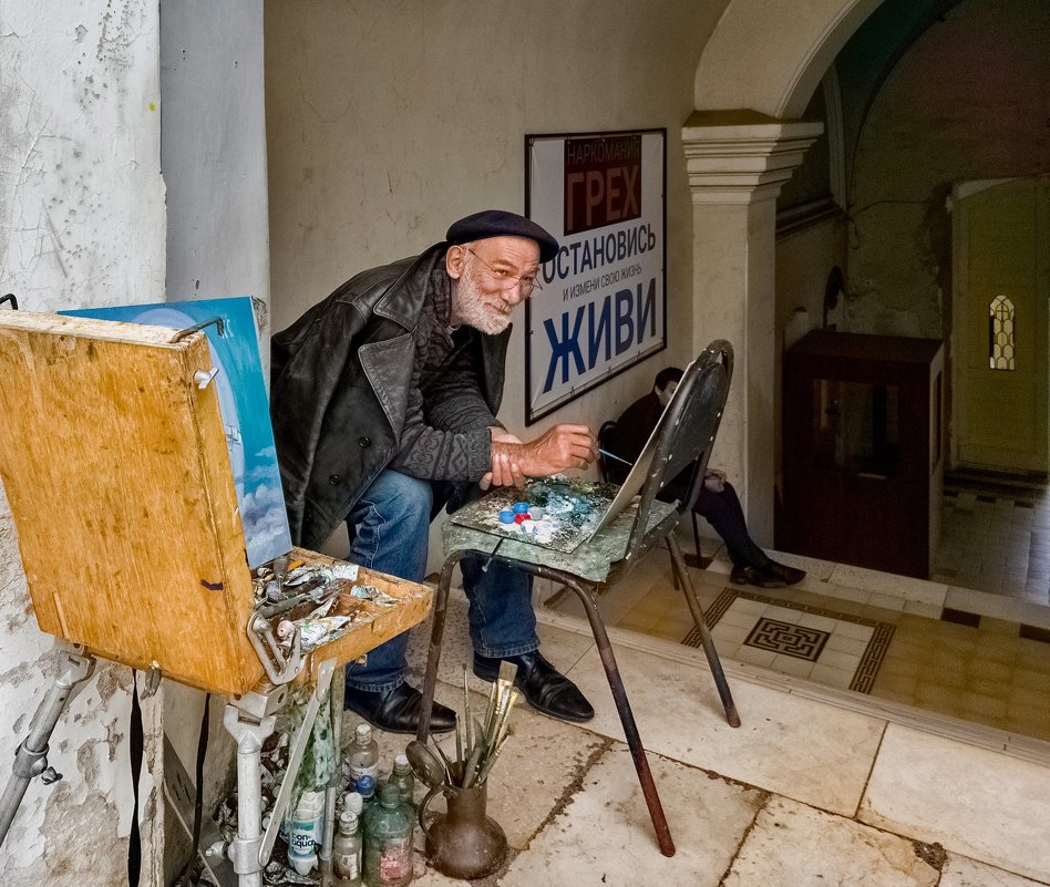 Художник в Ново-Афонском монастыре - Надежда Середа