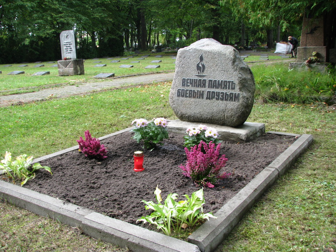 Военное кладбище в Пярну - Владислав Плюснин