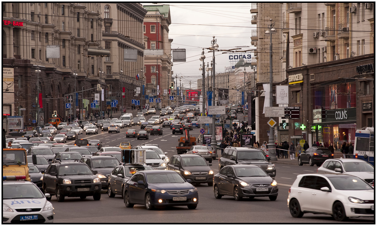 Москва - Борис Гольдберг