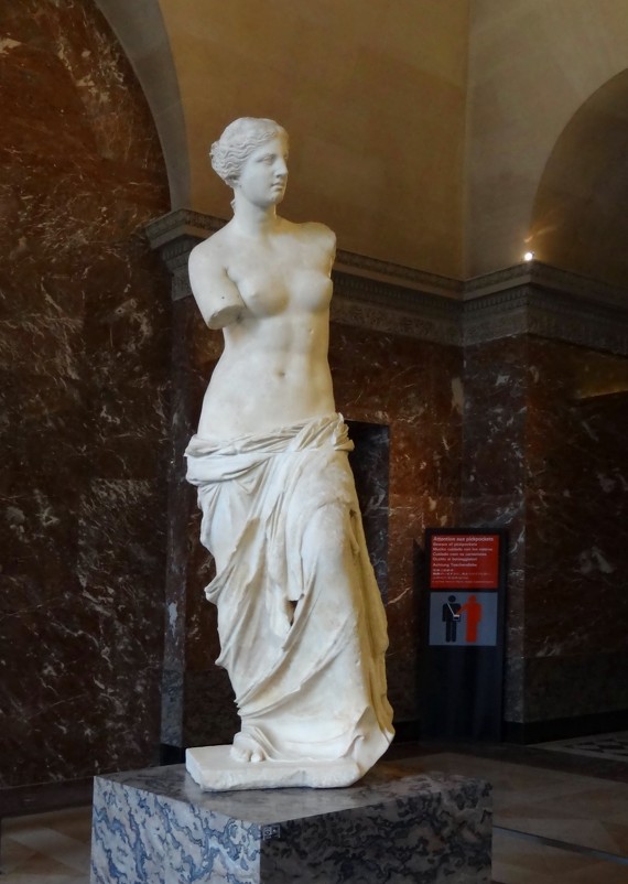 Венера Милосская в Лувре. - Ольга 