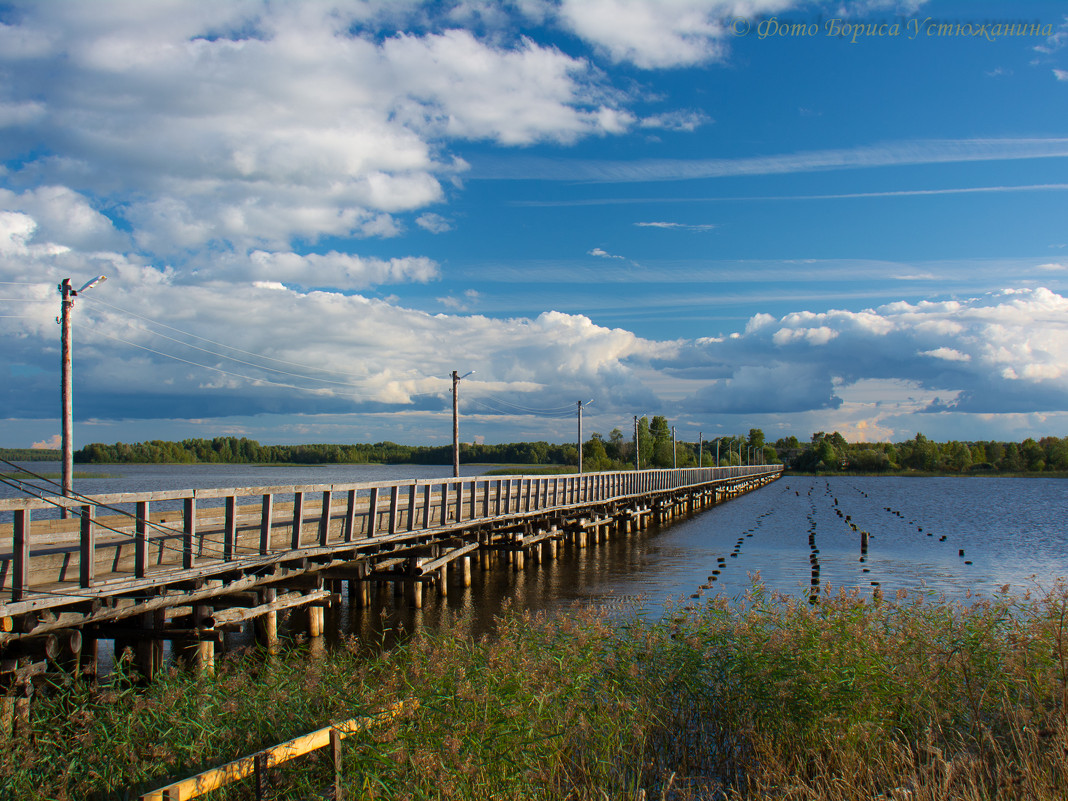 Мост на остров Огненный ,Вологодская область. - Борис Устюжанин