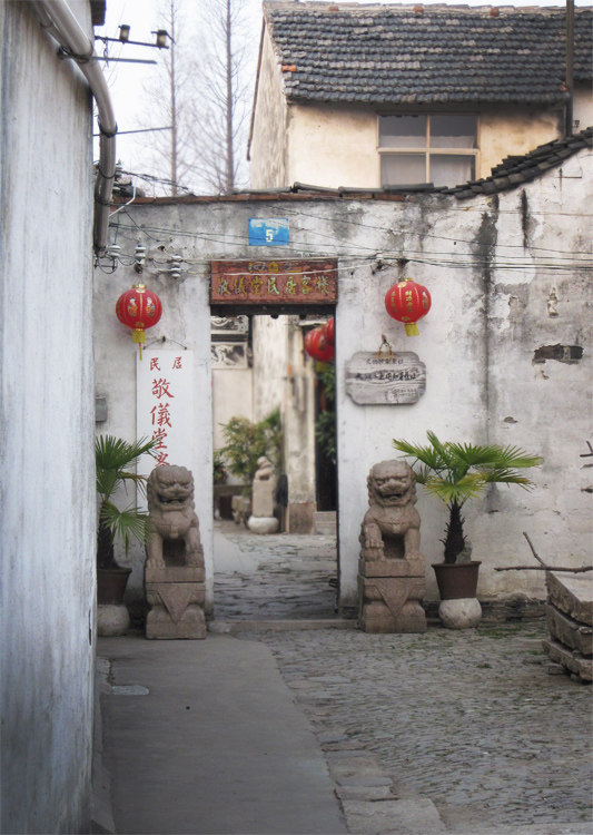 Китайские дворики - MiraMoto .