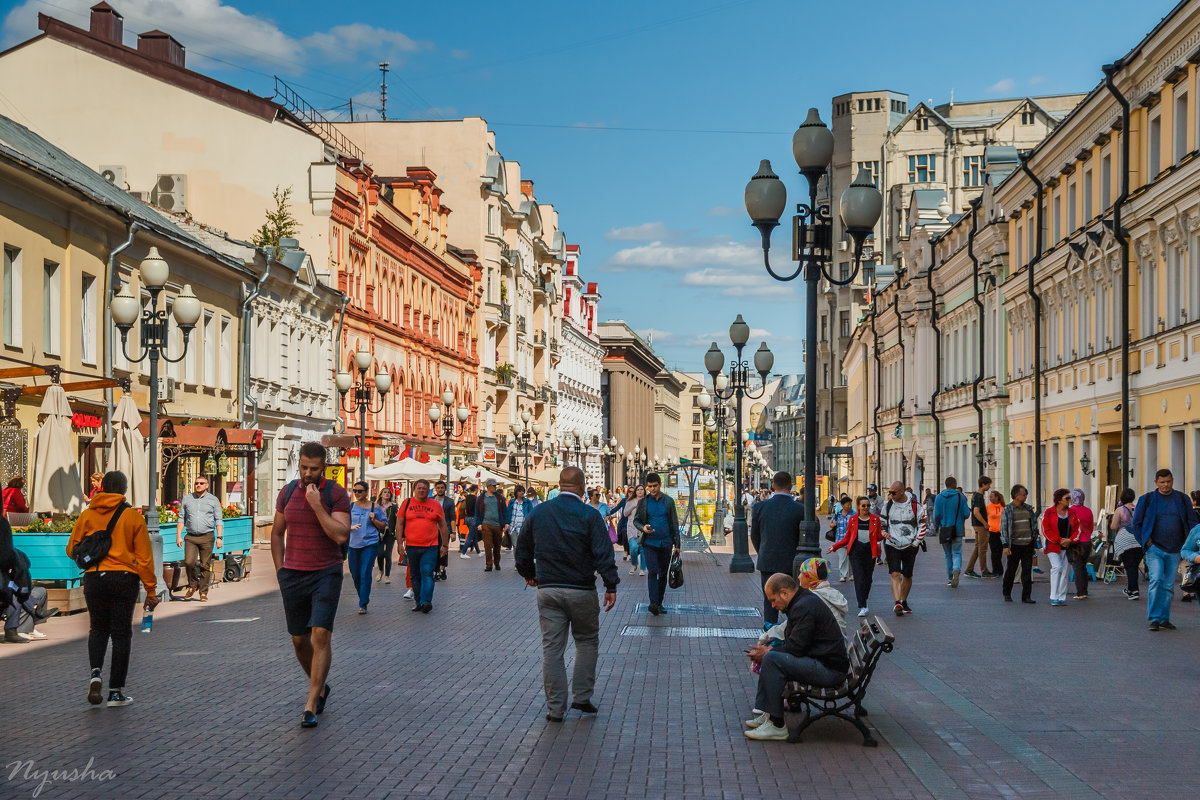 Прогулка по Арбату - Nyusha .