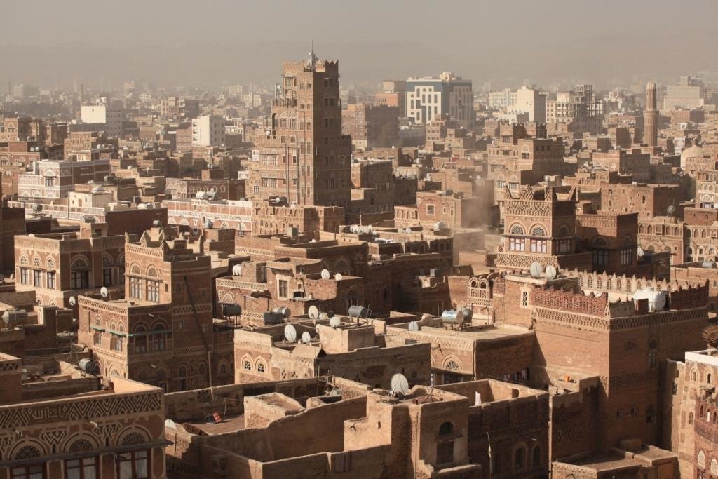 Йемен. Сана - Ветер Странствий.орг 