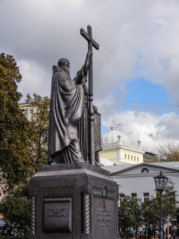 Памятник Кириллу и Мефодию - Сергей Лындин
