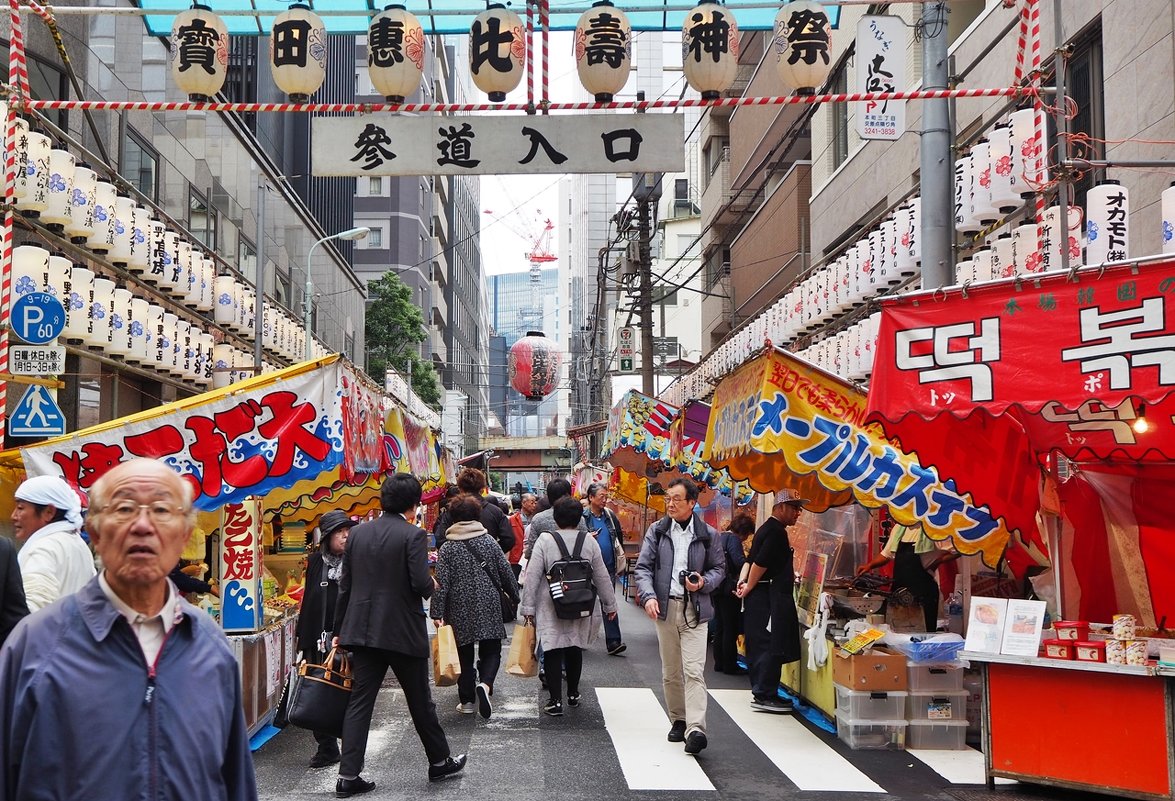 Токио осенняя ярмарка Nihonbashi Ebisu-ko Bettara Ichi Market - wea *