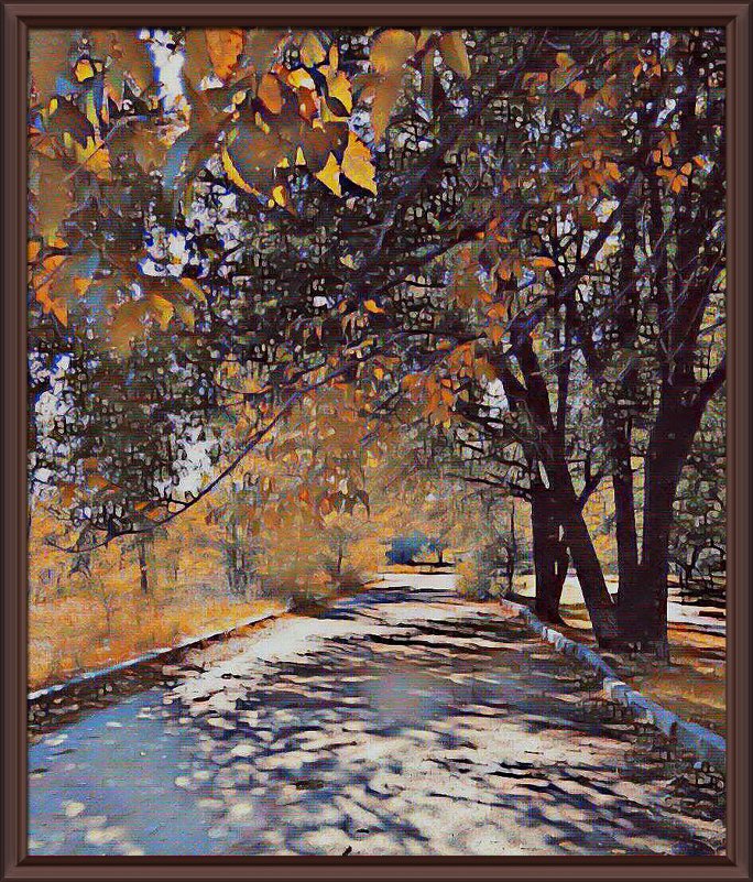 Картина «Осень в шоколадных тонах" - Владимир Бровко