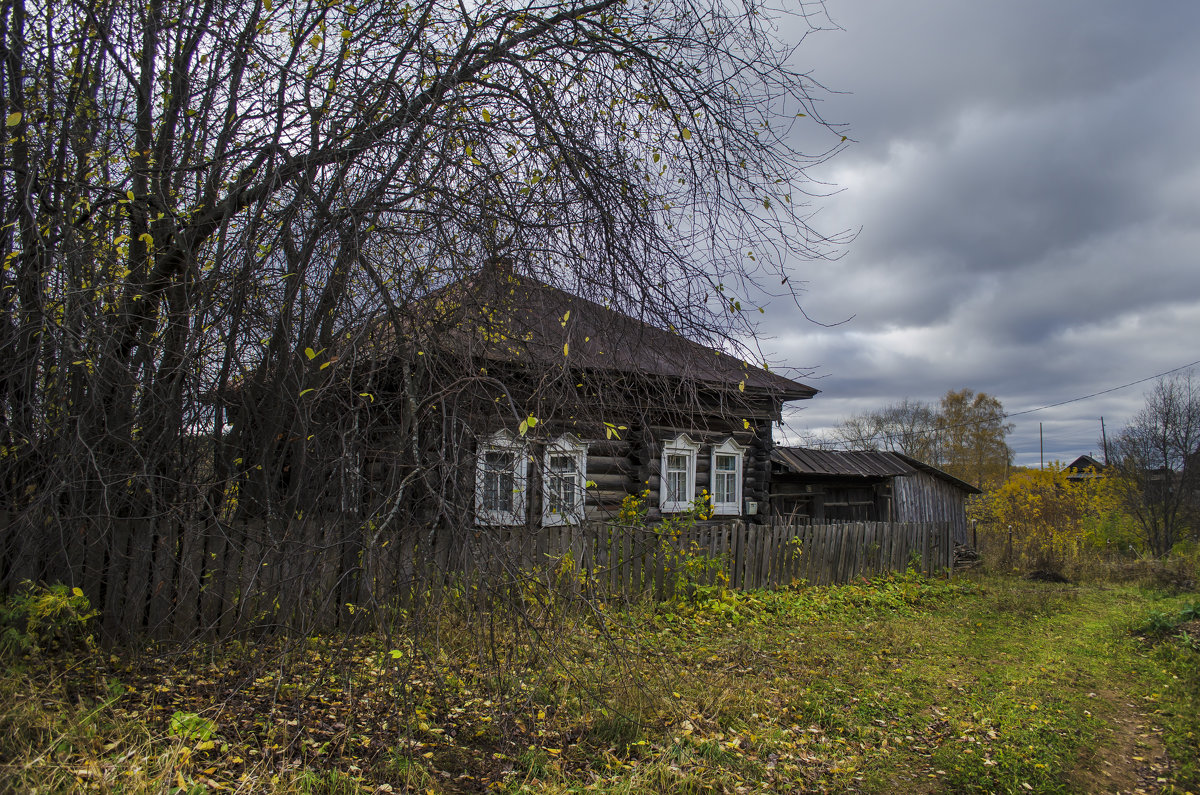 Дом и осень - Роман Пацкевич