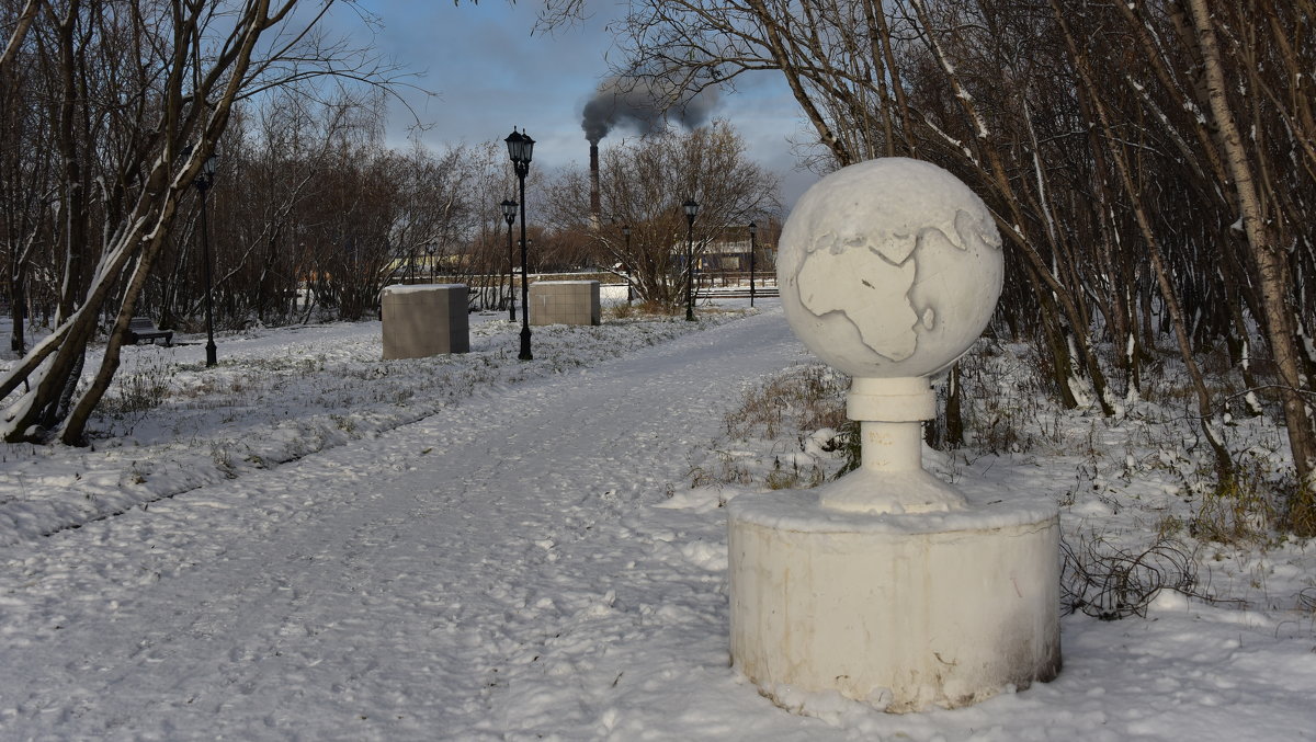 Воркута городской парк карта