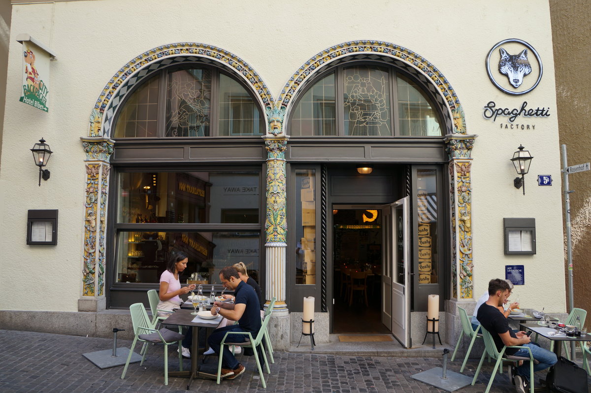 Городские кафе ... Цюрих - Алёна Савина