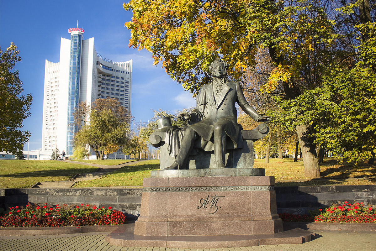 Памятник Пушкину - Светлана З