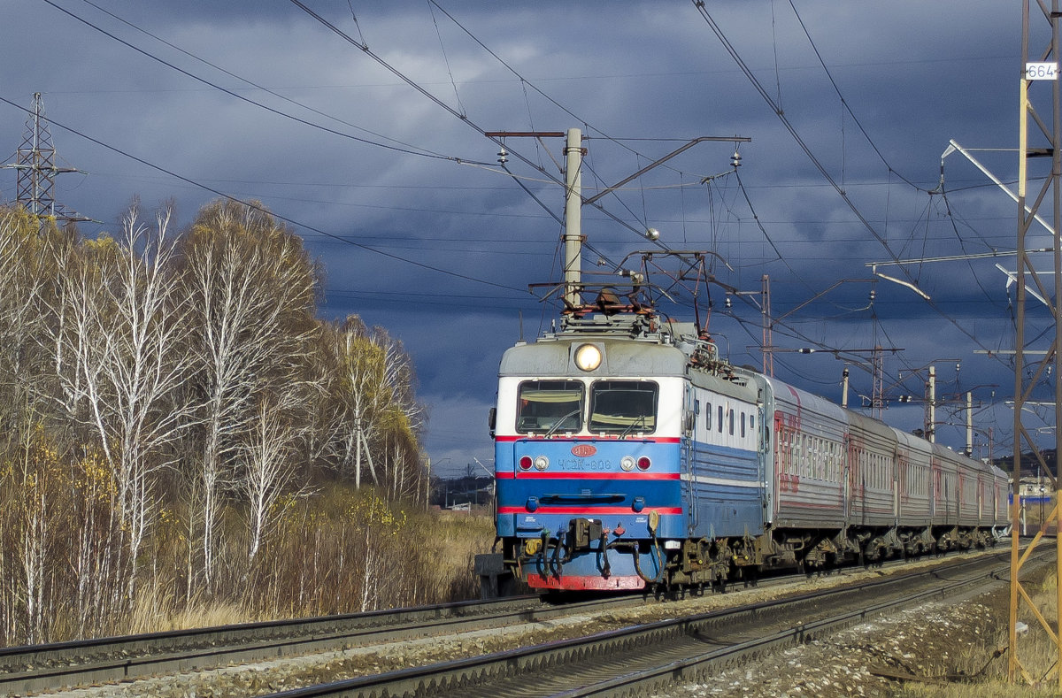 Осень - Роман Пацкевич