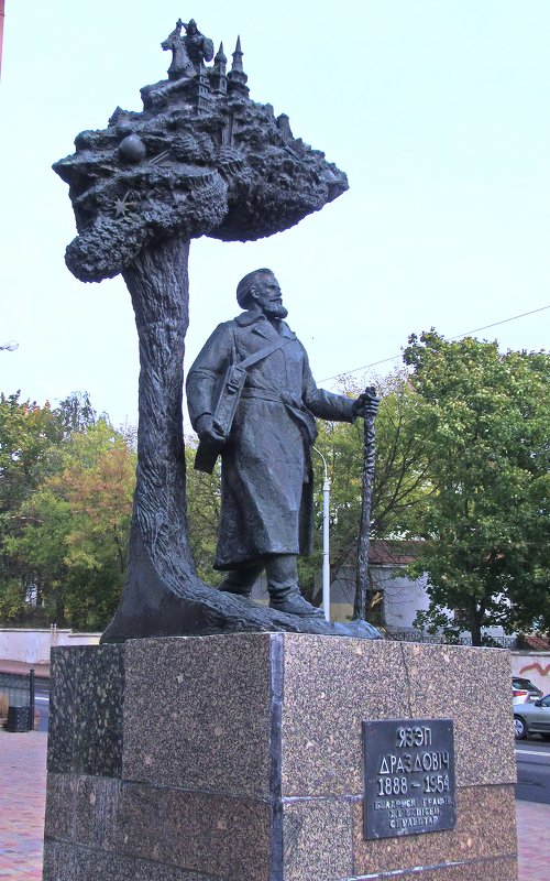 Памятник  Язепу Дроздовичу,г. Минск Беларусь - Tamara *